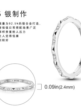 MYBEBOA/美缤宝 纯银S925 方形巴黎钉纹锆石戒指女士戒指轻奢
