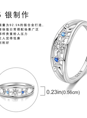 MYBEBOA/美缤宝 纯银S925 镂空双辰伴月环日简约女士戒指时尚优雅
