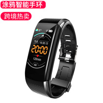 Cross border hot selling C8 large screen graffiti smart hand ring motion heart rate blood pressure sleep apply Huawei Bluetooth bracelet