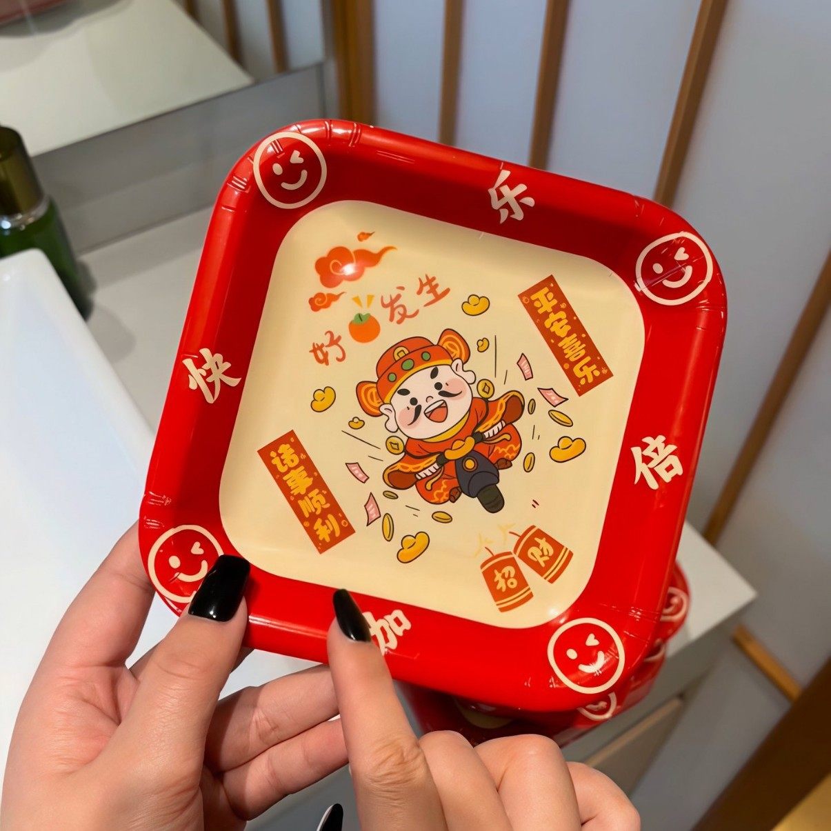 过年一次性餐具新年一次性吐骨碟懒人免洗茶几布置干果餐盘,淘宝优惠券,粉丝福利购,淘宝优惠卷