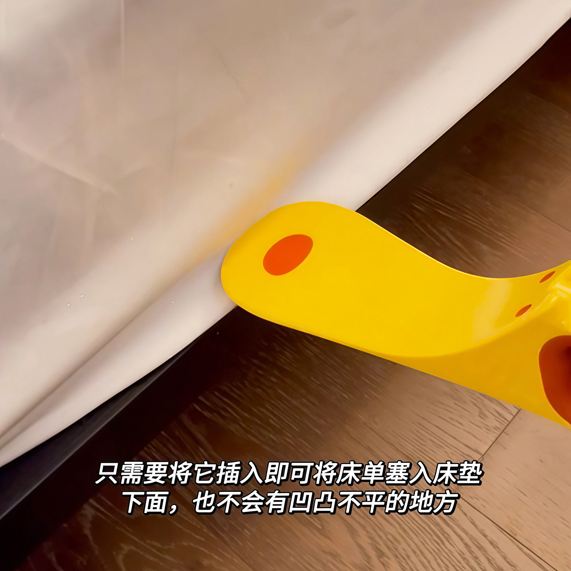 铺床单塞床缝换床单整理固定器床笠家用省力掖被子床垫抬高器,淘宝优惠券,粉丝福利购,淘宝优惠卷