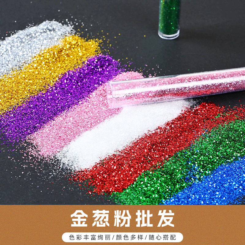 手掌烟花手心烟花迷你圣诞氛围感亮晶晶闪粉拍照出片神器雪景糖果