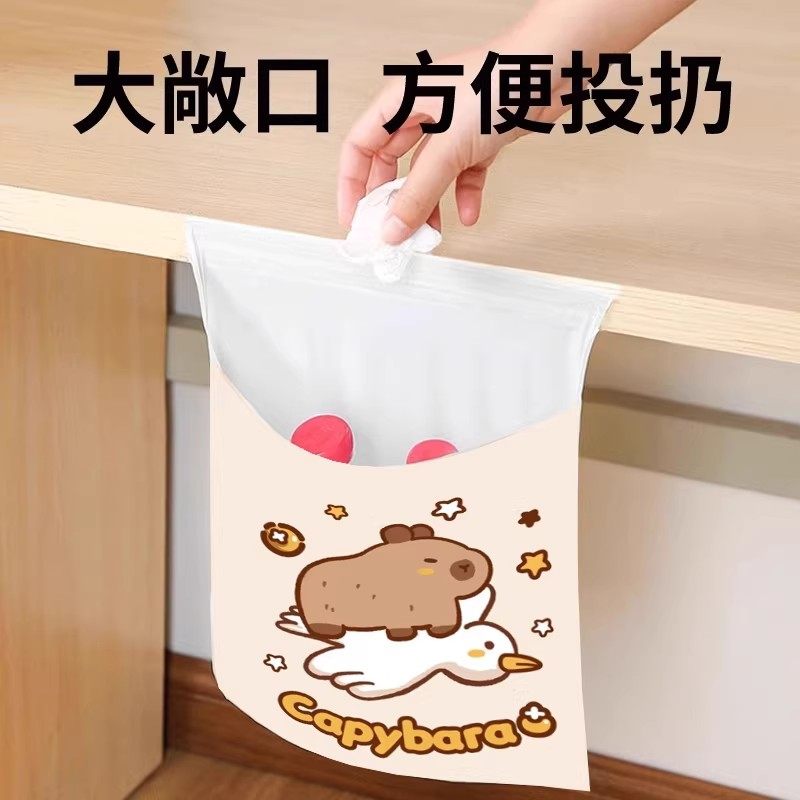 桌面垃圾袋粘贴式小学生儿童课桌宿舍专用书桌桌边车用车载垃圾袋,淘宝优惠券,粉丝福利购,淘宝优惠卷