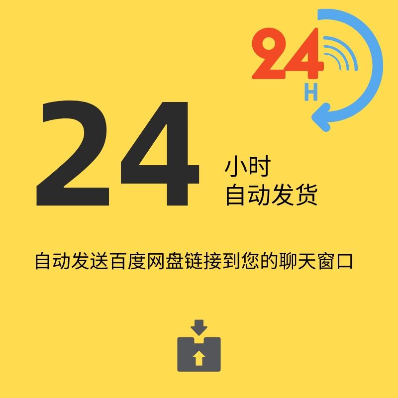 d5渲染器hdri天空盒+高级感lut预设室内室外hdri一灯大师hdri外景 - 图0