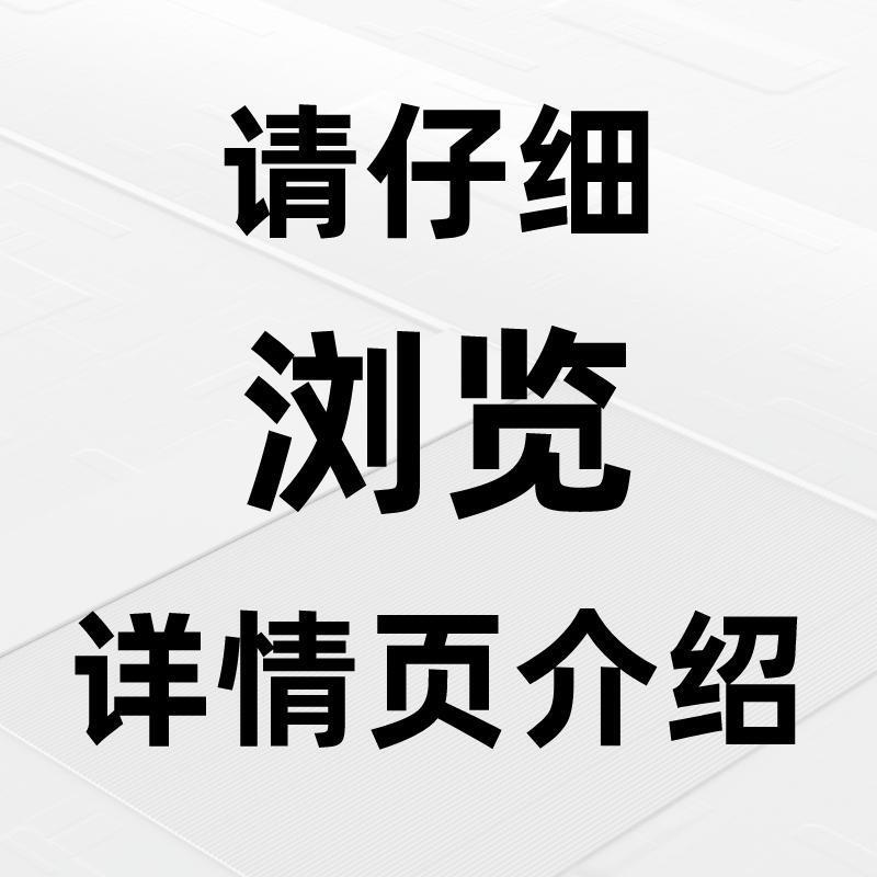 d5渲染器hdri天空盒+高级感lut预设室内室外hdri一灯大师hdri外景 - 图1