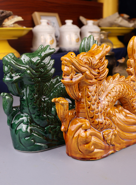龙摆件十二生肖陶瓷龙摆件青龙黄龙工艺品家居装饰品唐三彩龙摆件