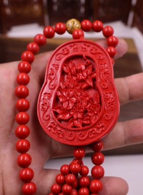 朱砂胶泥立体花卉本命年车挂摆件