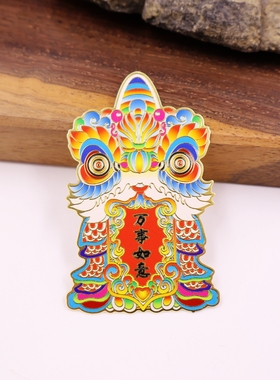 黄铜珐琅彩醒狮瑞兽磁吸摆件