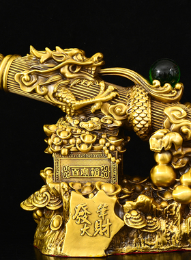 中式黄铜龙纹发笔金榜题名摆件