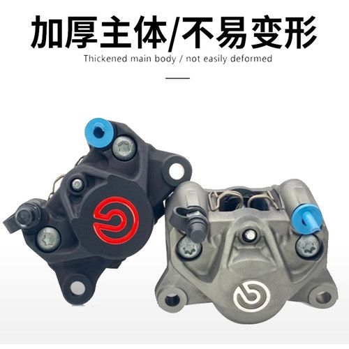 意大利brembo布雷博后刹车 水鸟 卡钳大小螃蟹/二代/三代/CNC卡钳 - 图0