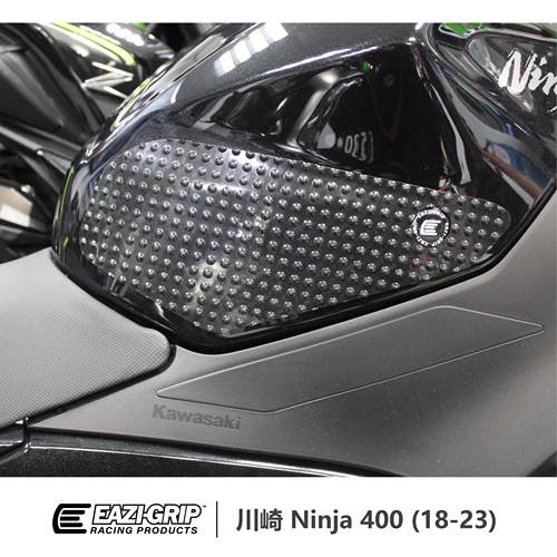 BG赛车中心英国EAZI-GRIP川崎Ninja400忍四（18-23）油箱贴防滑贴 - 图0
