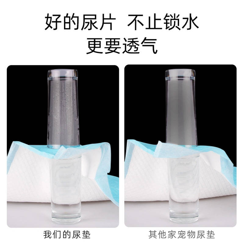 商品缩略图 4