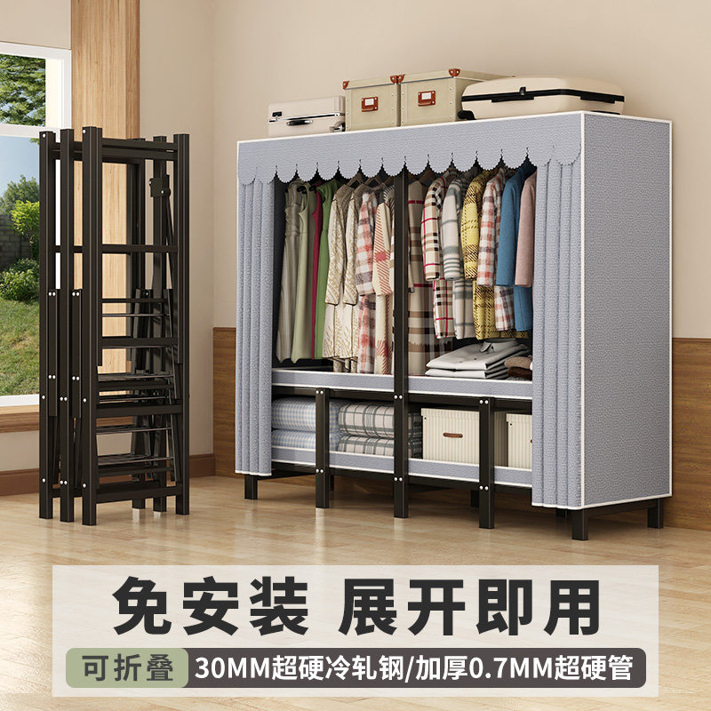  立构衣柜