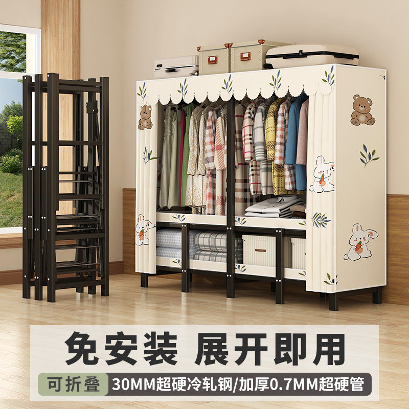  立构衣柜
