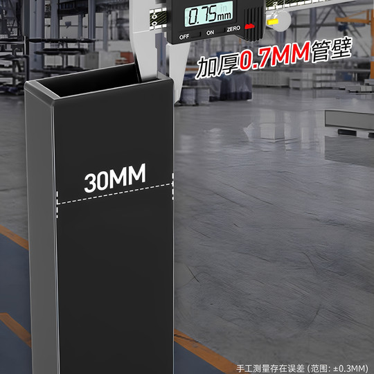 Armario sin instalación