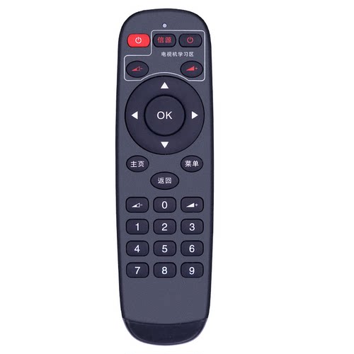原装YS适用于 WeBox泰捷机顶盒遥控器WE30C WE60C WeBox GT/50GT - 图3