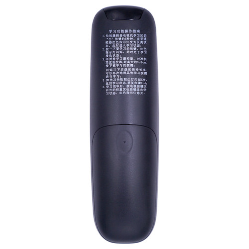 原装YS适用于 WeBox泰捷机顶盒遥控器WE30C WE60C WeBox GT/50GT - 图2