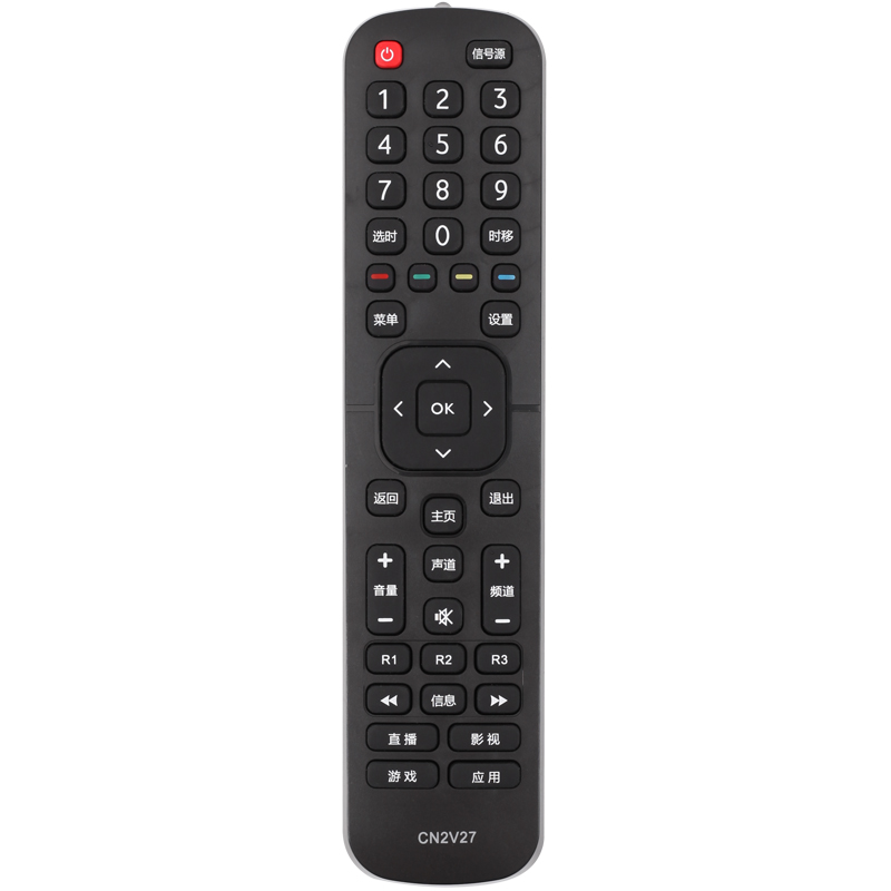 海信电视机遥控器通用CN2E27 CN2L27 CN2V27 LED32EC200 43EC200 - 图3