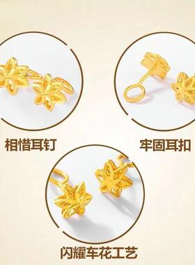简约捡漏耳钉首饰越南沙金气质