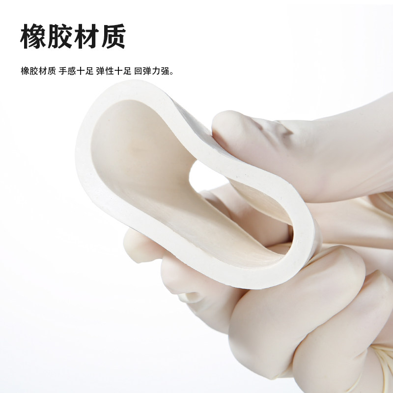 实验室布氏漏斗托 橡胶塞万用胶塞套塞抽滤垫漏斗托过抽滤皮碗橡胶垫布氏漏斗托抽滤垫套塞过抽滤瓶密封垫,淘宝优惠券,粉丝福利购,淘宝优惠卷