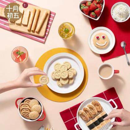 十月初五甜蜜六秀礼包506g旅行节日女生杏仁饼小蛋卷鲍鱼酥下午茶,淘宝优惠券,粉丝福利购,淘宝优惠卷