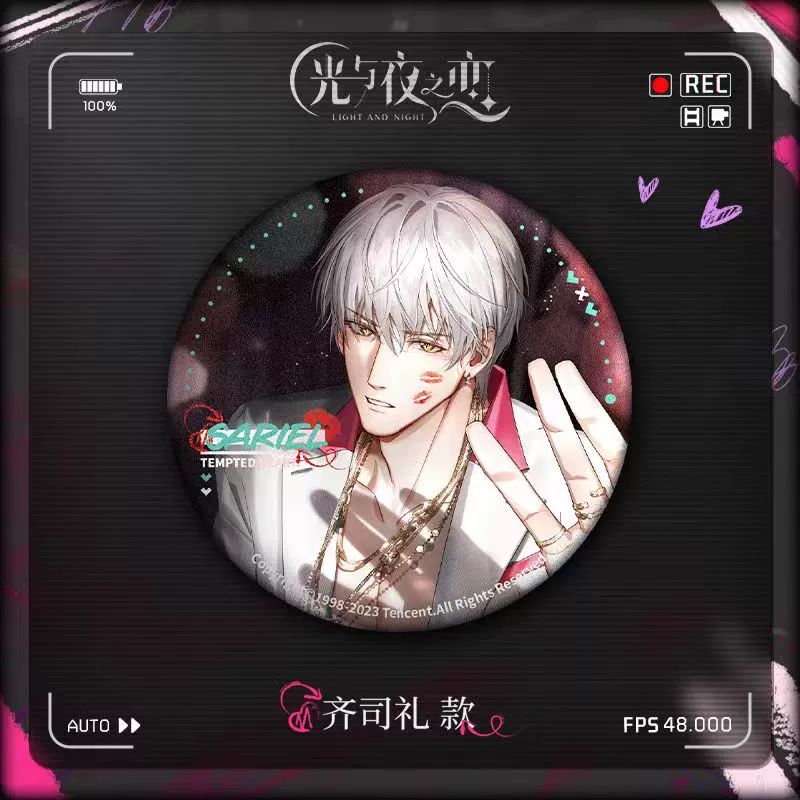 光与夜之恋周边情热至深金属徽章吧唧萧逸陆沉齐司礼查理苏夏鸣星 - 图3