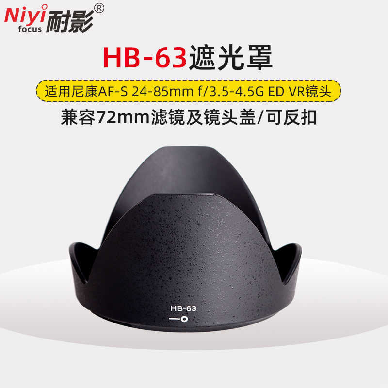 MEILLEUR APPAREIL POUR LES PERSONNES ÂGÉES POUR PASSER DES APPELS VIDÉO