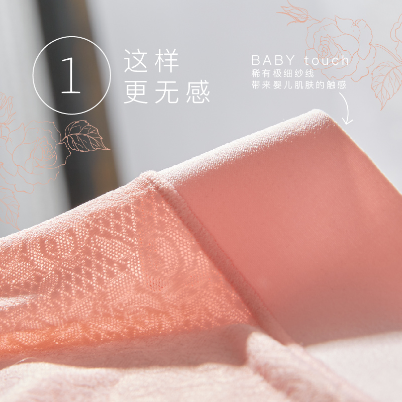 黛丝少女内裤女蕾丝超薄无痕女士中腰夏季透气纯棉抗菌裆三角裤薄 - 图0
