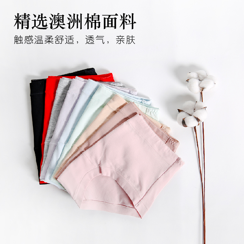 商品详情图片