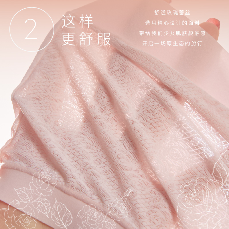 黛丝少女内裤女蕾丝超薄无痕女士中腰夏季透气纯棉抗菌裆三角裤薄 - 图2