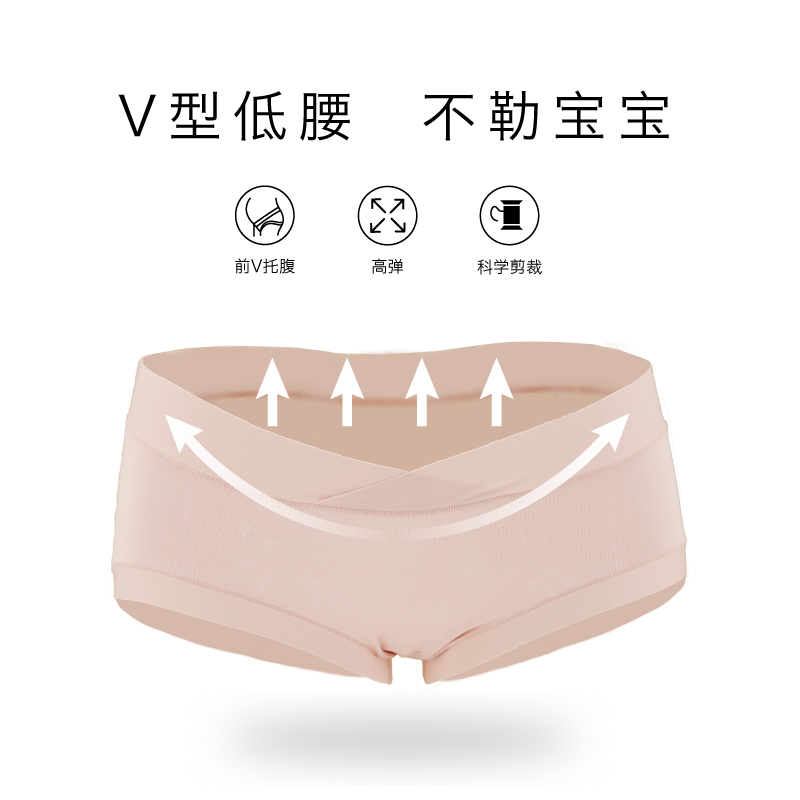 黛丝少女孕妇莫代尔月子3条装内裤 黛丝少女内衣内裤