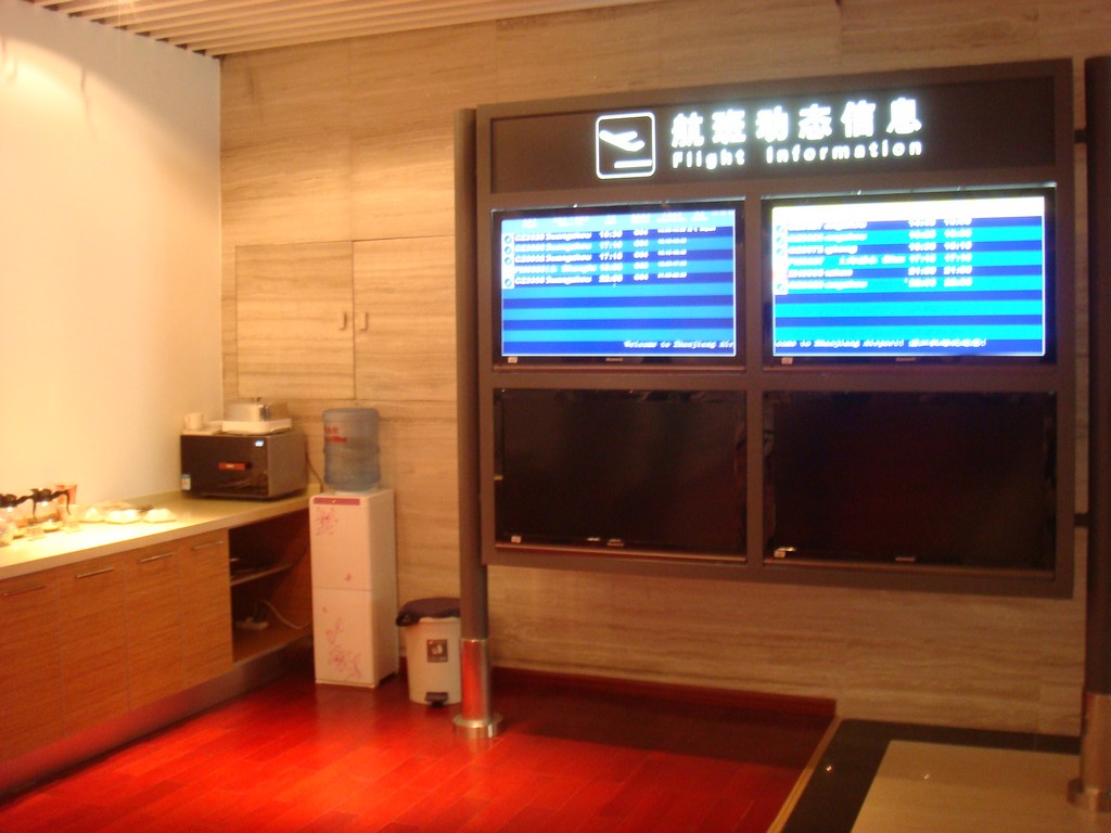 湛江机场 头等舱候机 VIP贵宾休息室2小时 - 图2