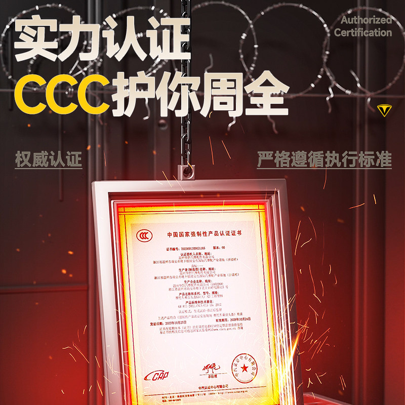 营缆电动车头盔男女四季通用3C认证冬季保暖复古摩托车全盔安全帽,淘宝优惠券,粉丝福利购,淘宝优惠卷