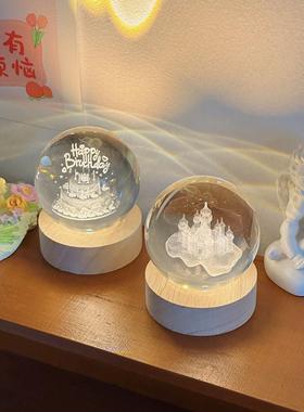 浪漫文艺高级发光水晶球小夜灯房间卧室桌面装饰摆件生日礼物毕业