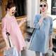 Maternity wear celebrity loose long-sleeved T-shirt for outer wear