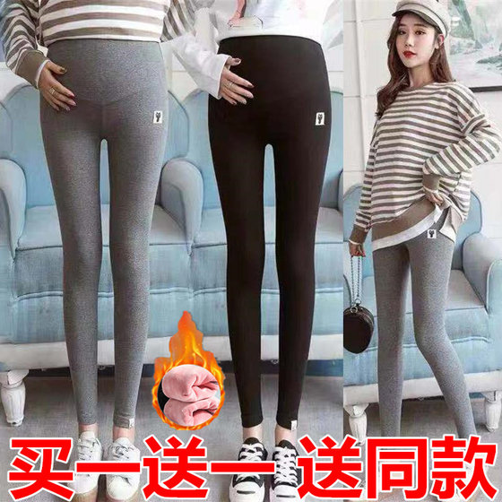Maternity leggings, spring, autumn and winter outer wear, leggings