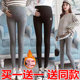 Maternity leggings, spring, autumn and winter outer wear, leggings