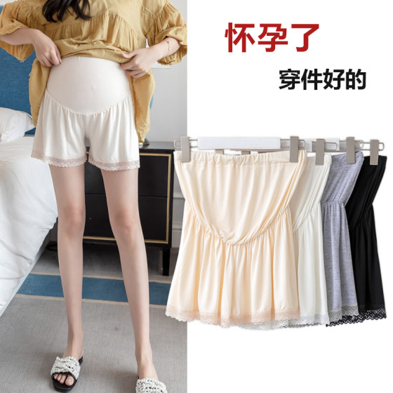 Pregnant women's safety anti-exposure summer shorts and leggings