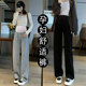 Maternity pants, spring, autumn and winter outer wear denim wide leg pants