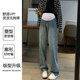 Maternity pants, spring, autumn and winter outer wear denim wide leg pants