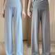 Maternity wide leg pants summer thin outer wear