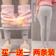 Maternity leggings, spring, autumn and winter outer wear casual pants