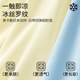 Maternity leggings summer thin outer wear ice silk casual