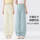 Maternity pants, summer thin outer wear breast milk Yamamoto pants