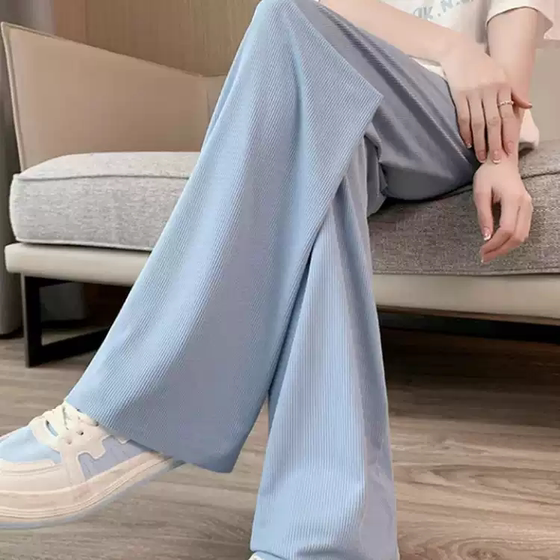 Maternity pants ice silk summer thin wide leg pants casual