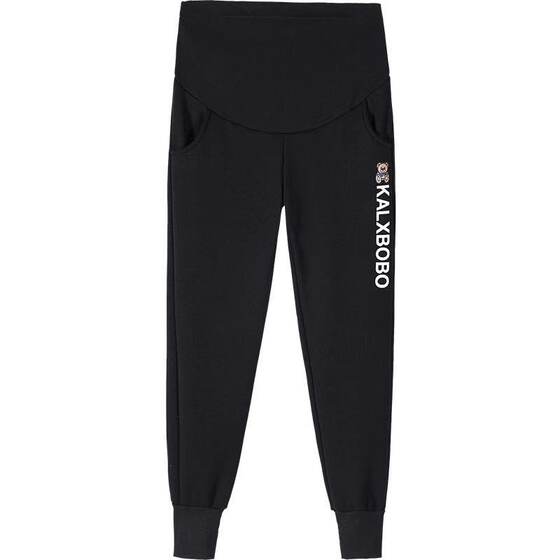 Maternity sweatpants for spring, autumn and winter outer wear
