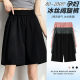 Maternity shorts summer thin outer wear