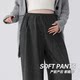 Pregnant women's autumn and winter wide-leg pants with pig nose buttons can be worn before and after childbirth