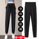 Maternity pants, ice silk leg-tie nine-point pants for outer wear