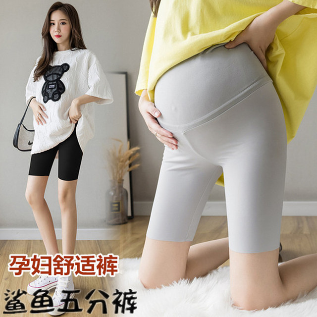 Pregnant women's shorts, shark pants in summer, wearing fashion leisure five -point nine -point nine -point belly bottoming safety pants summer dress